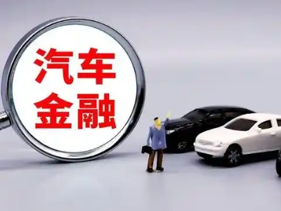 珲春押车贷款不是本人可以么?