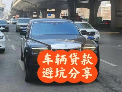 珲春汽车抵押贷款中押本不押车贷款需要什么材料?
